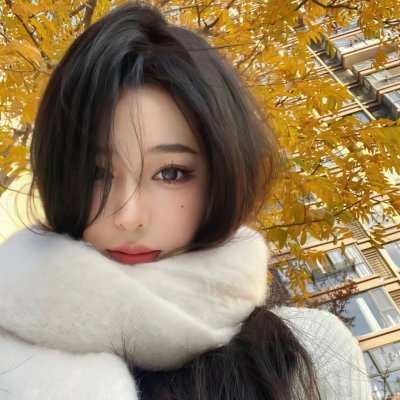 残酷的温柔